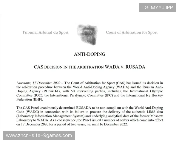 意甲海外赛构想获俱乐部全票通过，欧盟法院裁决铺平道路